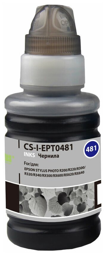 Чернила CACTUS CS-I-EPT0481, для Epson, 100мл, черный