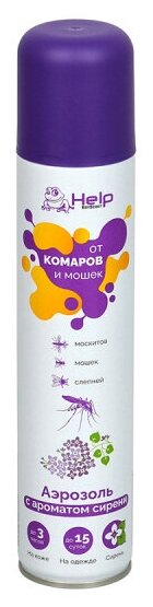 Аэрозоль от комаров и мошек «Сирень» репеллентный, 200 мл