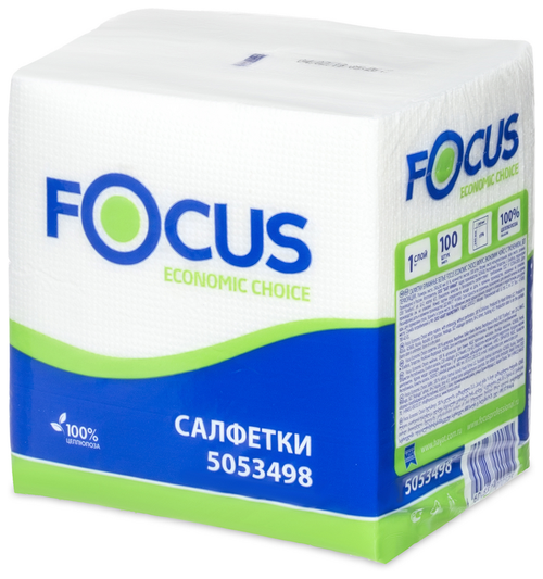 Focus Economic, белые, 100 листов, 1 пачка