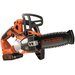 Black&Decker Аккум.цепная пила, 18В, 2Ач, 20см GKC1820L20