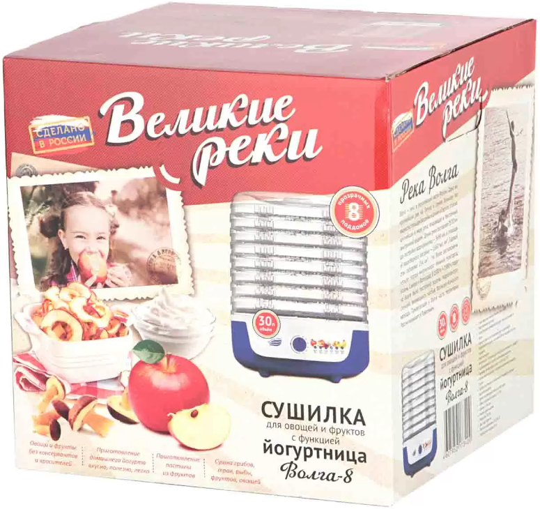 Сушилка для овощей и фруктов ВЕЛИКИЕ РЕКИ Волга-8, прозрачный, 8шт - фото №9