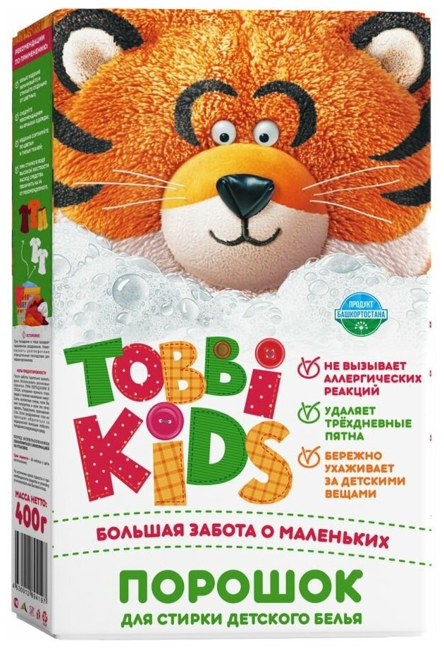 Стиральный порошок детский TOBBI KIDS, 400 гр