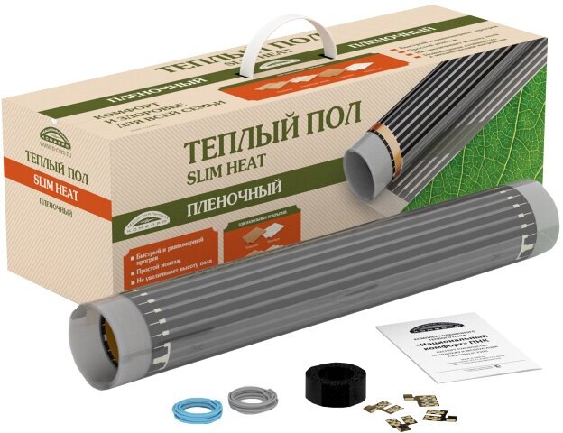 Пол теплый (пленочн) 3м2 - 660Вт НК SLIM HEAT ПНК 220Вт/м2