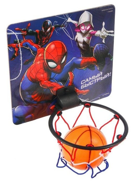 MARVEL Баскетбольное кольцо с мячом «Самый быстрый», Человек паук