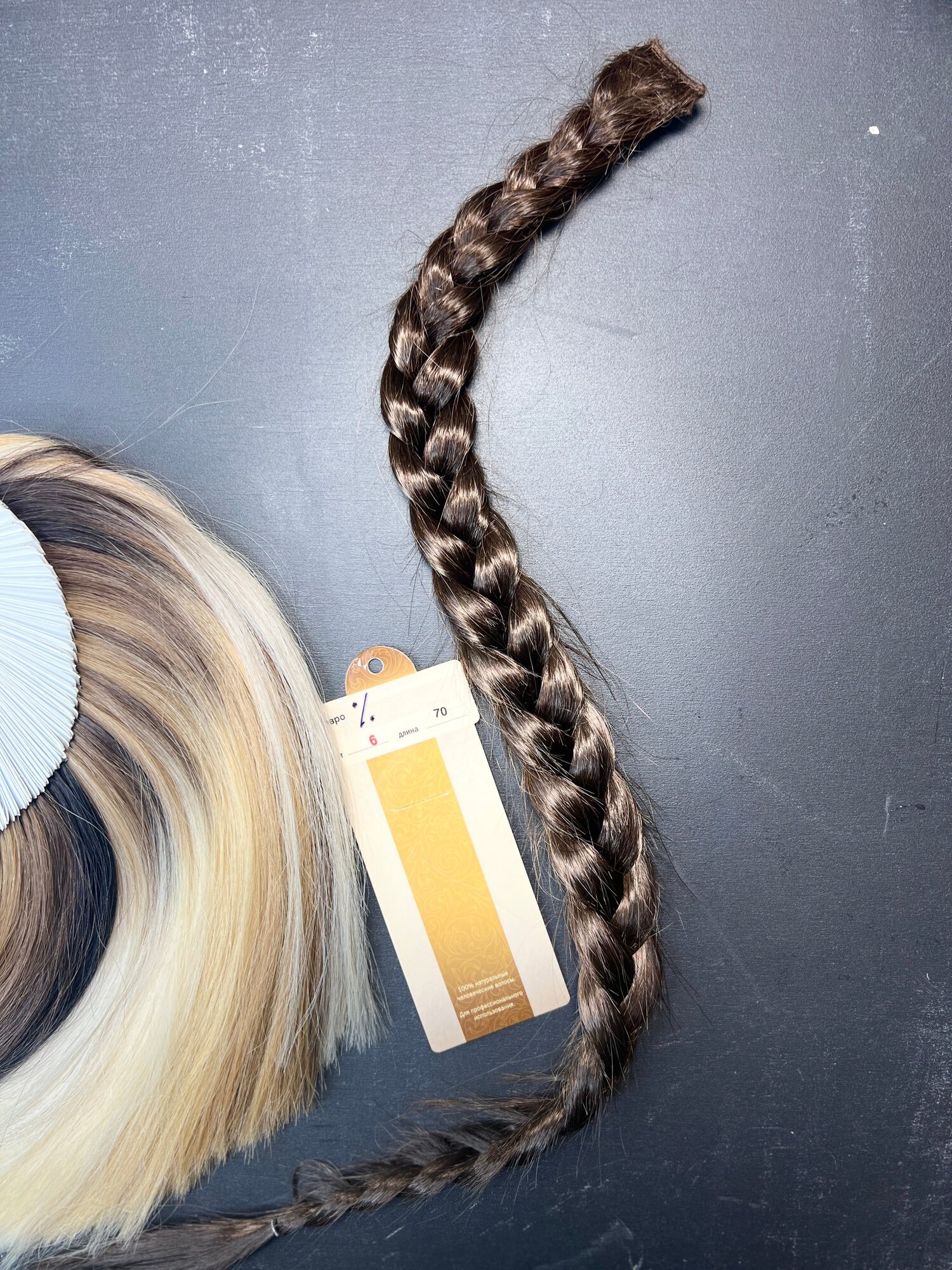 Коса из европейский волос ( волосы на заколках ) BelliCapelli на заколке 70 см №6
