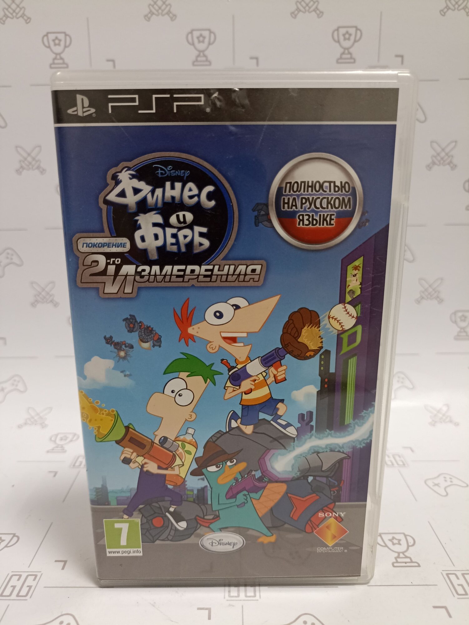 Финес и Ферб. Покорение 2-го измерения (Phineas and Ferb Across the 2nd Dimension) Русская Версия (PSP)