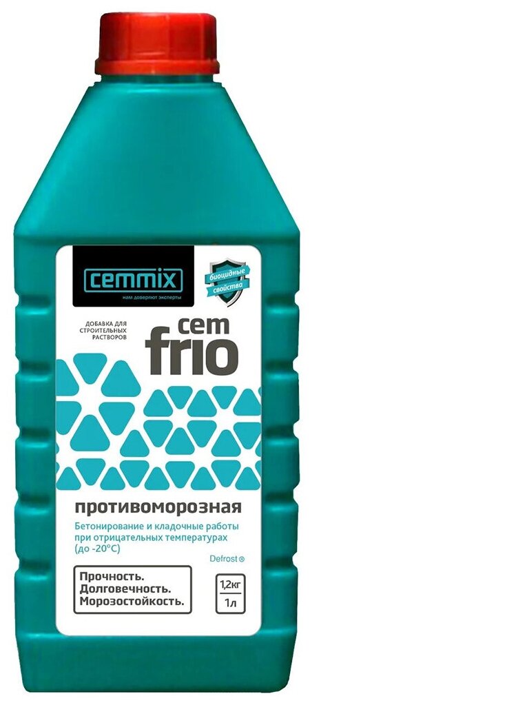 Цеммикс Противоморозная добавка для бетона Cemmix CemFrio 1 л