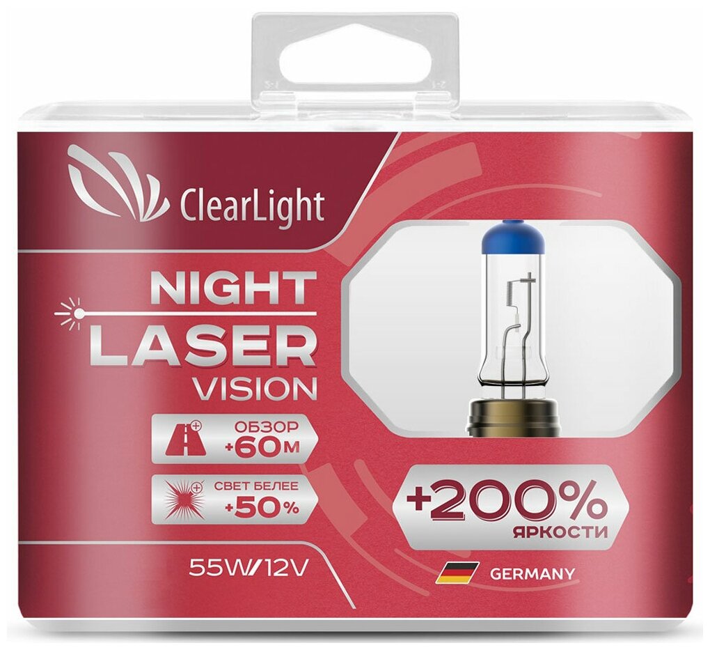 CLEARLIGHT Лампа галогенная CLEARLIGHT NIGHT LASER VISION +200% 12V H7 55W 2 шт MLH7NLV200