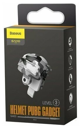 Геймпад-триггер Baseus Level 3 Helmet PUBG Gadget GA03 - Camouflage White (GMGA03-A02)