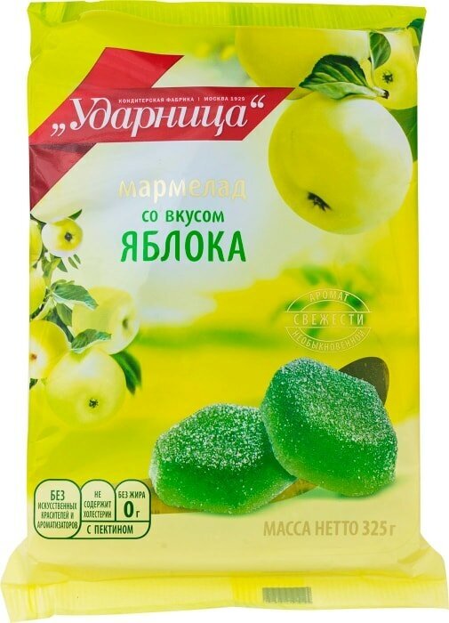 Мармелад Ударница со вкусом яблока 325г