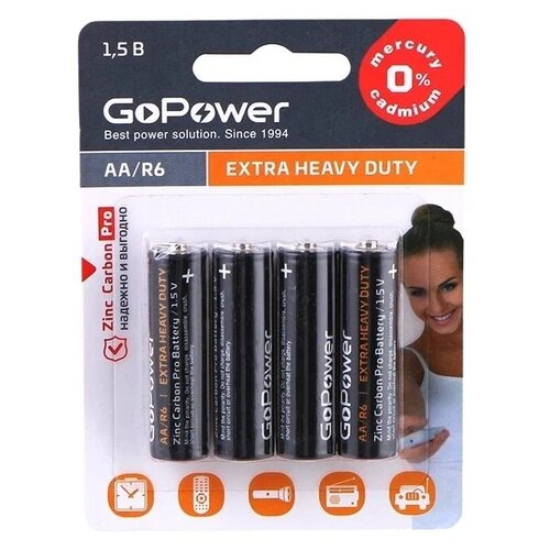Батарейка GoPower R6 AA BL4 Heavy Duty 1.5V - 4шт. батарейки smartbuy r6 bl4 4шт