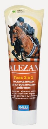 Изображение товара Гель Авз (агроветзащита) 2 в 1 Алезан охлаждающе-разогревающий 250 мл