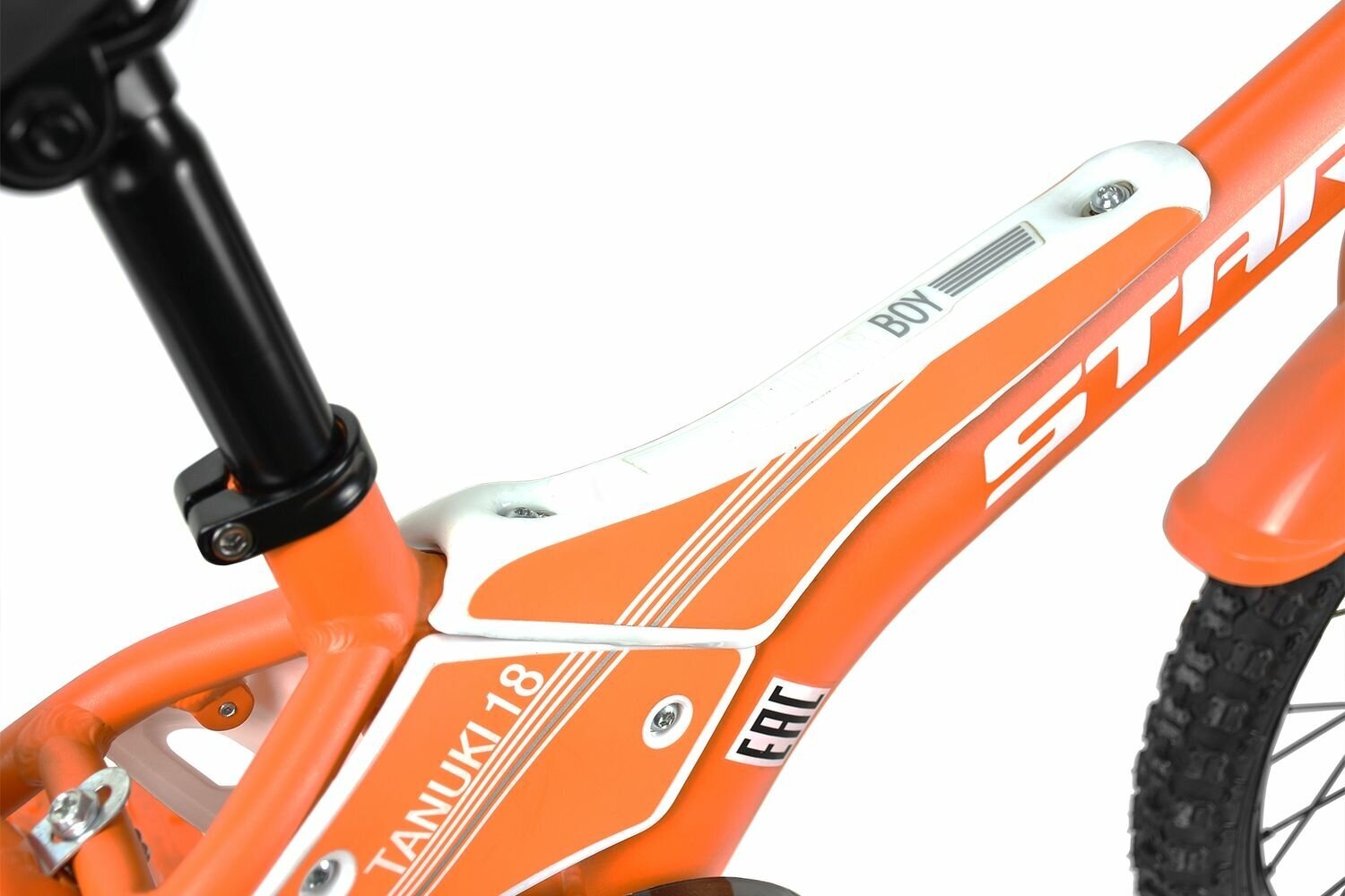 Велосипед Stark Tanuki 18 Boy (2023) (Велосипед Stark'23 Tanuki 18 Boy оранжевый/серый/белый, алюминий, HQ-0010242)