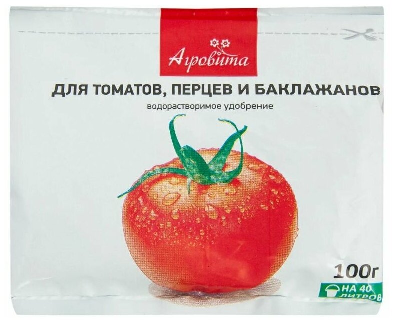 Удобрение для томатов, перцев, баклажана 100 г., 2 шт - фотография № 2