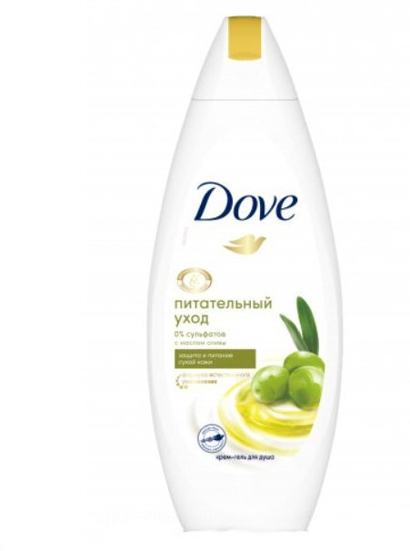 Dove Гель для душа с оливковым маслом 250 мл 1 шт