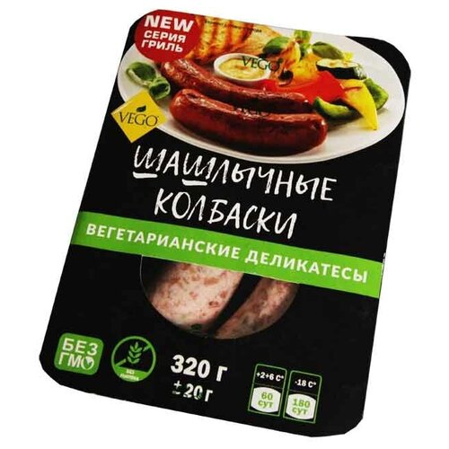 VEGO Шашлычные колбаски, 320 г