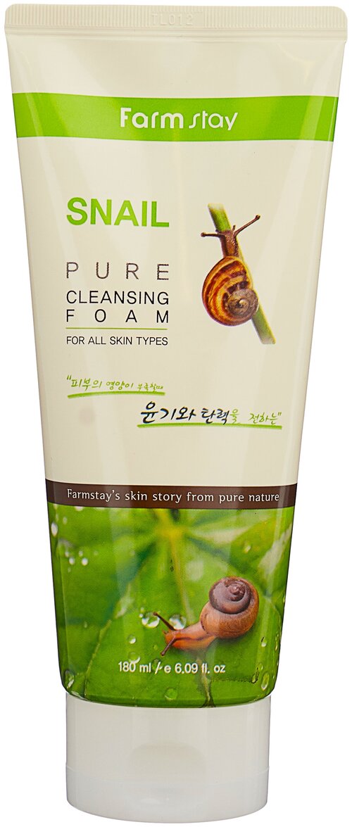 Farmstay пенка очищающая с экстрактом улитки Snail Pure Cleansing Foam, 180 мл