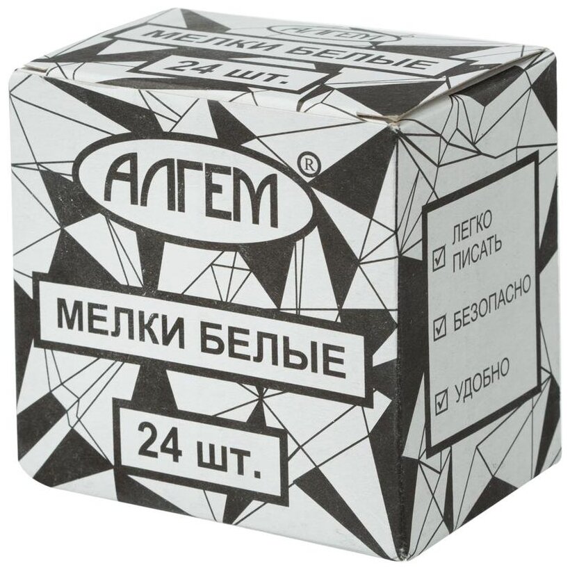 Алгем Мелки НМБ-24 24 шт