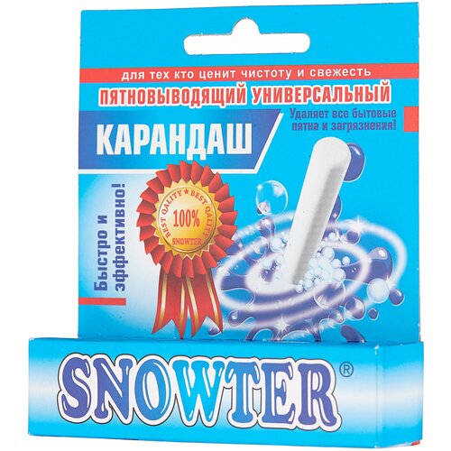 Пятновыводитель Snowter карандаш универсальный пятновыводящий, 35 г