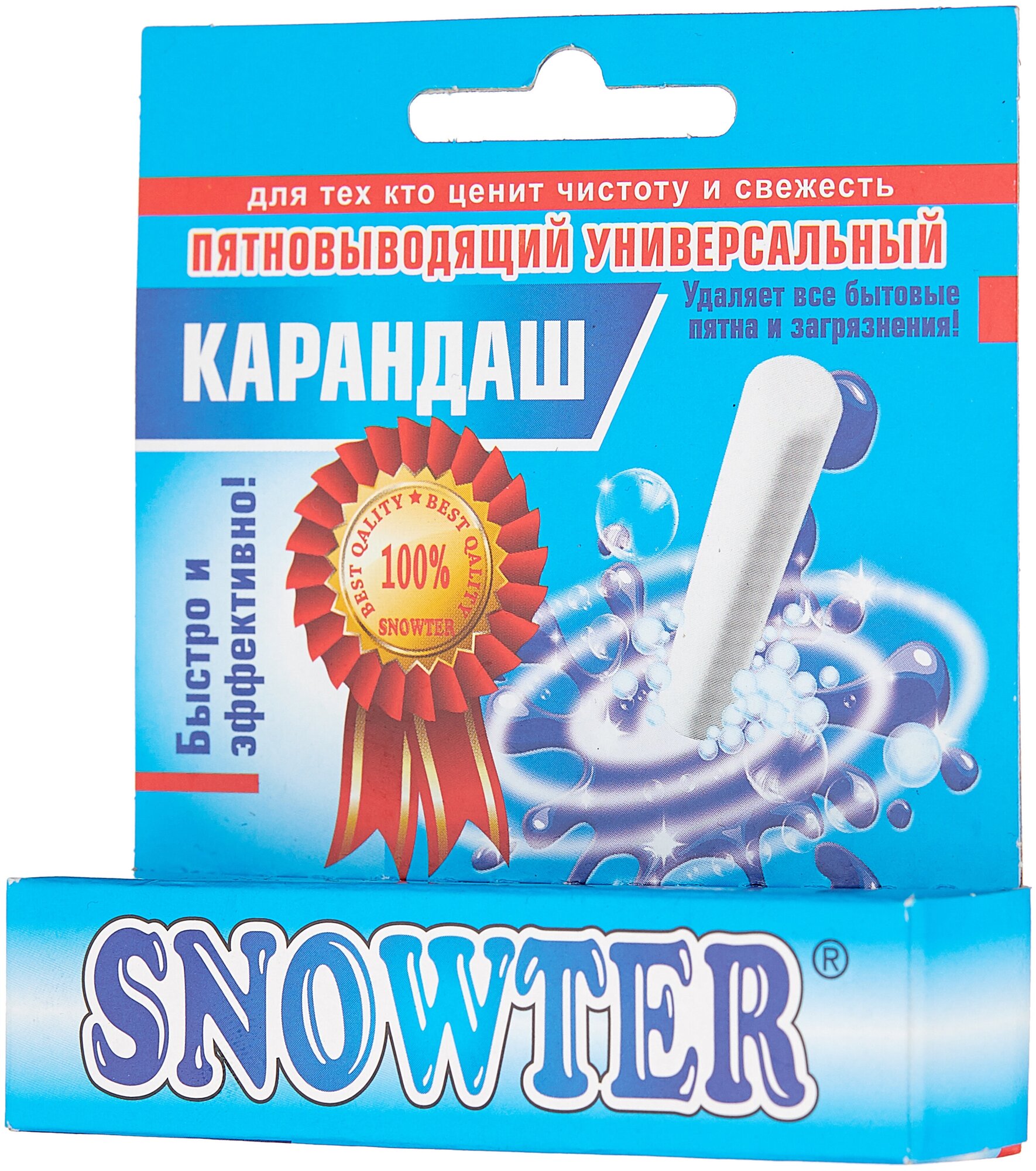 Пятновыводитель Snowter карандаш пятновыводящий