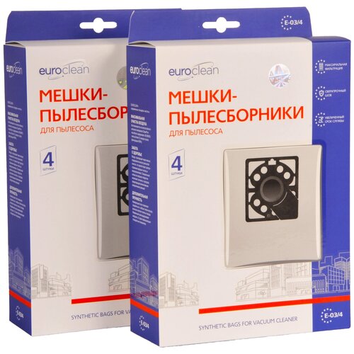 мешки пылесборники euroclean e 53 4 2 для пылесоса zelmer 2 упаковки по 4 шт Мешки пылесборники EUROCLEAN E-03/4/2 для пылесоса SAMSUNG, SHIVAKI, MIDEA, 2 упаковки по 4 шт.