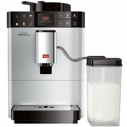 Кофемашина Melitta Caffeo Varianza CSP F 570-101 10449300₽