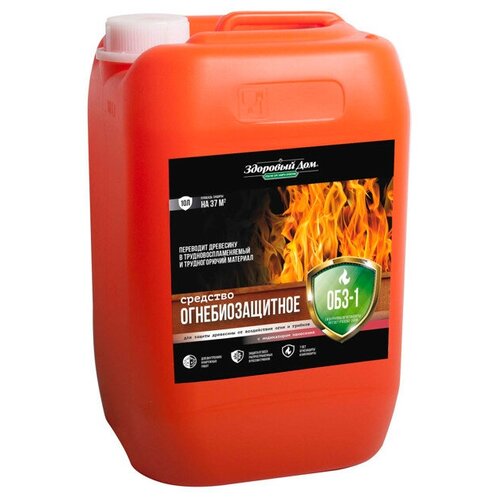 Средство деревозащитное здоровый ДОМ Огнебио с индикатором 10л, арт.8306646
