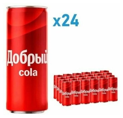 Напиток Добрый Кола 330мл Мултон - фото №3