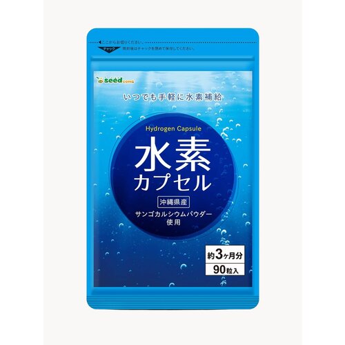 Японские капсулы водорода, Seedcoms Hydrogen, 90 штук на 90 дней