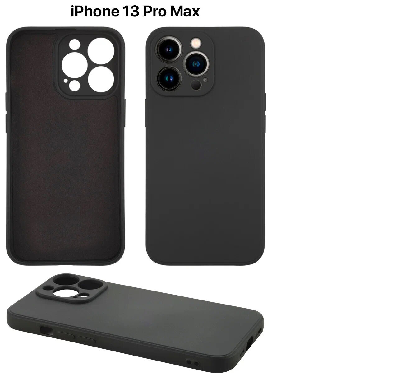 фото Чехол на Apple iPhone 13 Pro Max черный силиконовый с защитой камеры и с защитной подкладкой из микрофибры