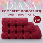 Набор полотенец Diana Diana , плотность ткани 400 г/м² - изображение