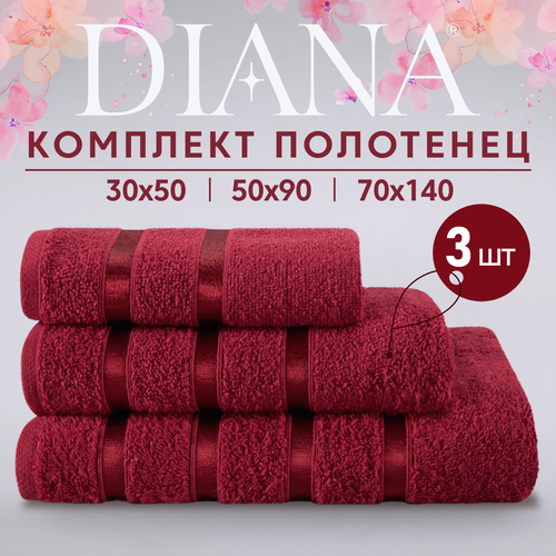 Набор полотенец Diana Diana , плотность ткани 400 г/м²