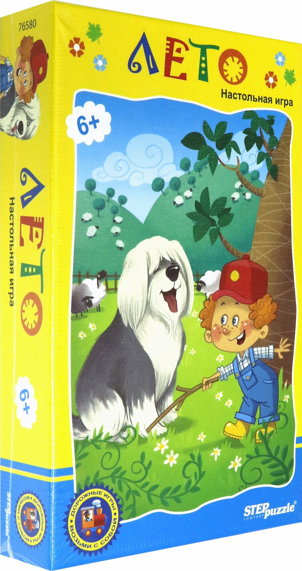 Дорожная игра "Лето" (76580) Степ Пазл - фото №18