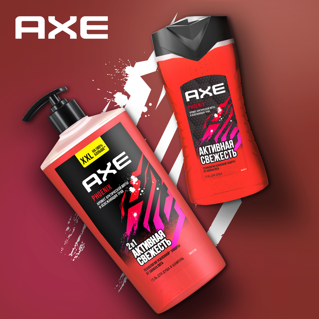 Гель для душа Axe Phoenix Активная свежесть 250мл Unilever - фото №9
