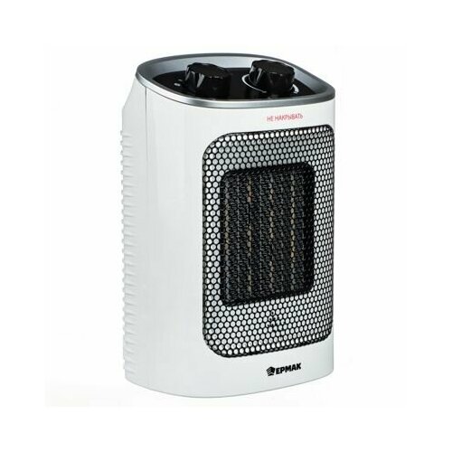 Тепловентилятор керамический вращающийся напольный 353000₽