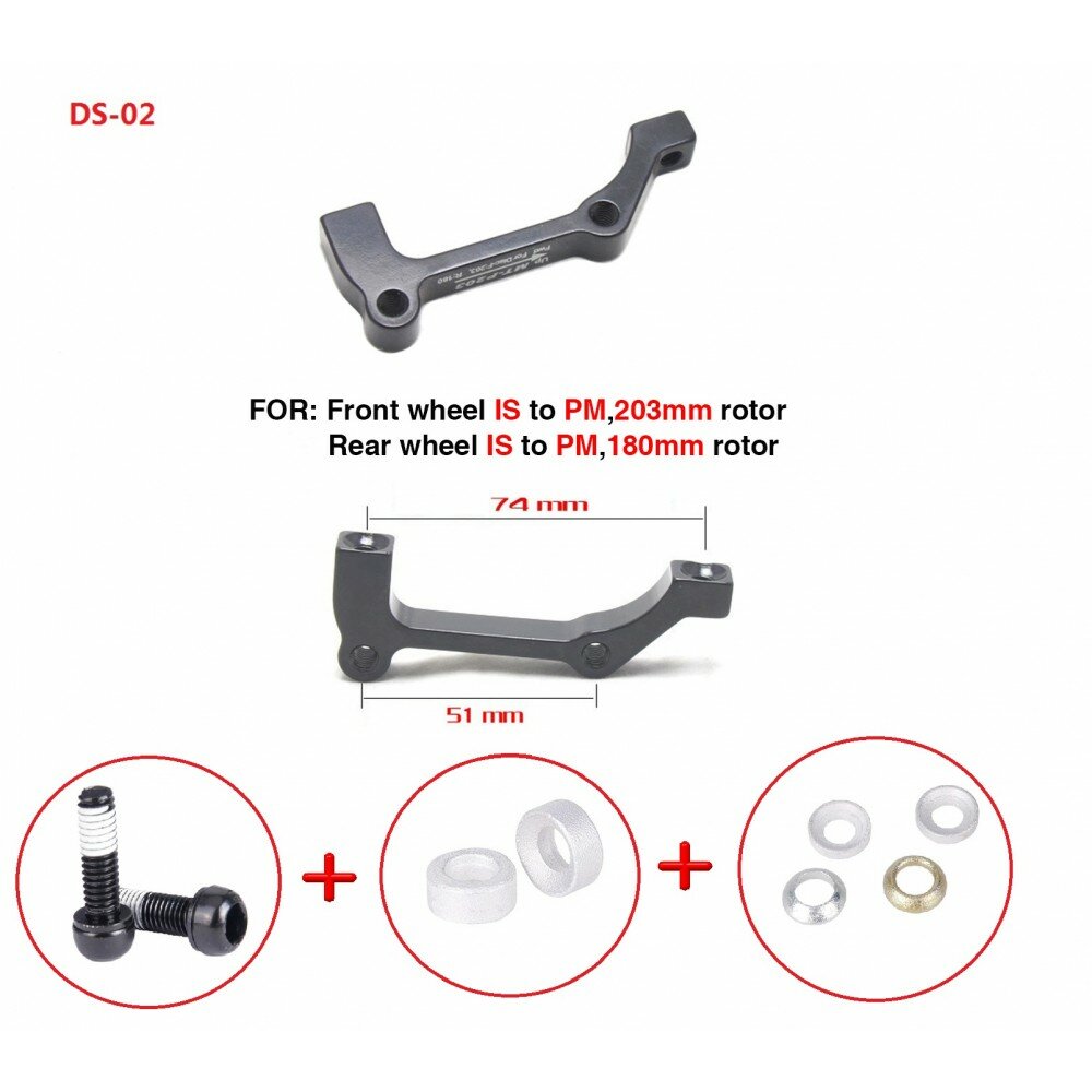 Адаптеры для дисковых тормозов ZTTO PM SC-MDSZHZ, DS02, для переднего тормоза на 203мм ротор, для заднего на 180мм. Тип интернейшнл на постмаунт ( IS to PM)+2 болта