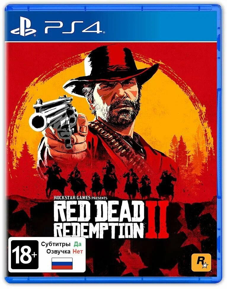 "Red Dead Redemption 2" - игра с русскими субтитрами для PlayStation 4