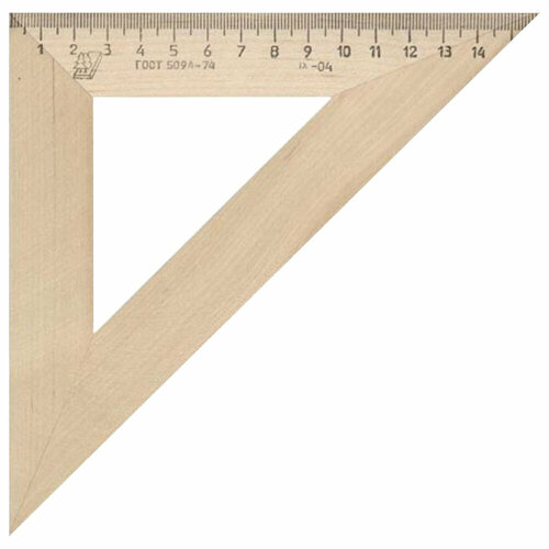 Треугольник деревянный, угол 45, 16 см, УЧД, С16 упаковка 25 шт.