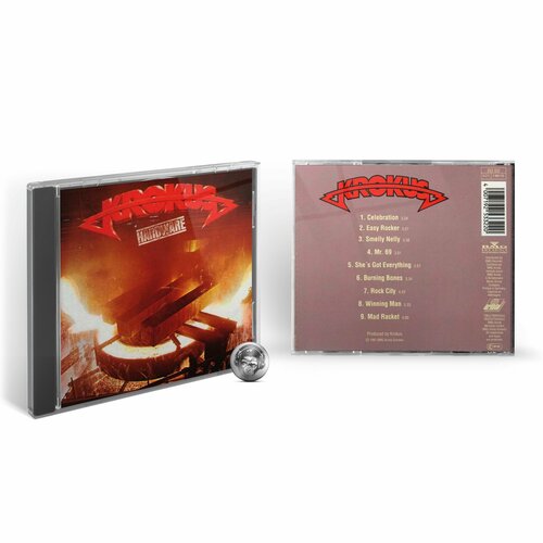 Krokus - Hardware (1CD) 1992 Jewel Аудио диск measurement control hardware