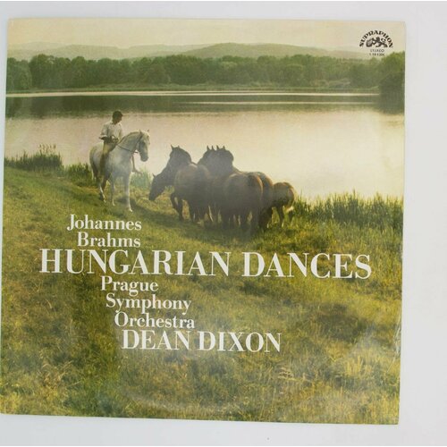 Виниловая пластинка Иоганнес Брамс - Венгерские танцы виниловая пластинка элла фитцджеральд танцы савойе