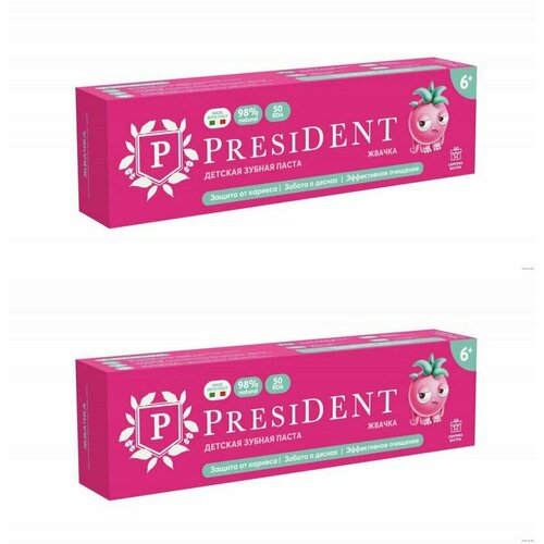 President Зубная паста Жвачка, детская, 6+, 50 гр, 2 шт. зубной ершик president soft sticks s белый 20 шт