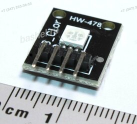 RGB SMD LED Module for Arduino, Модуль