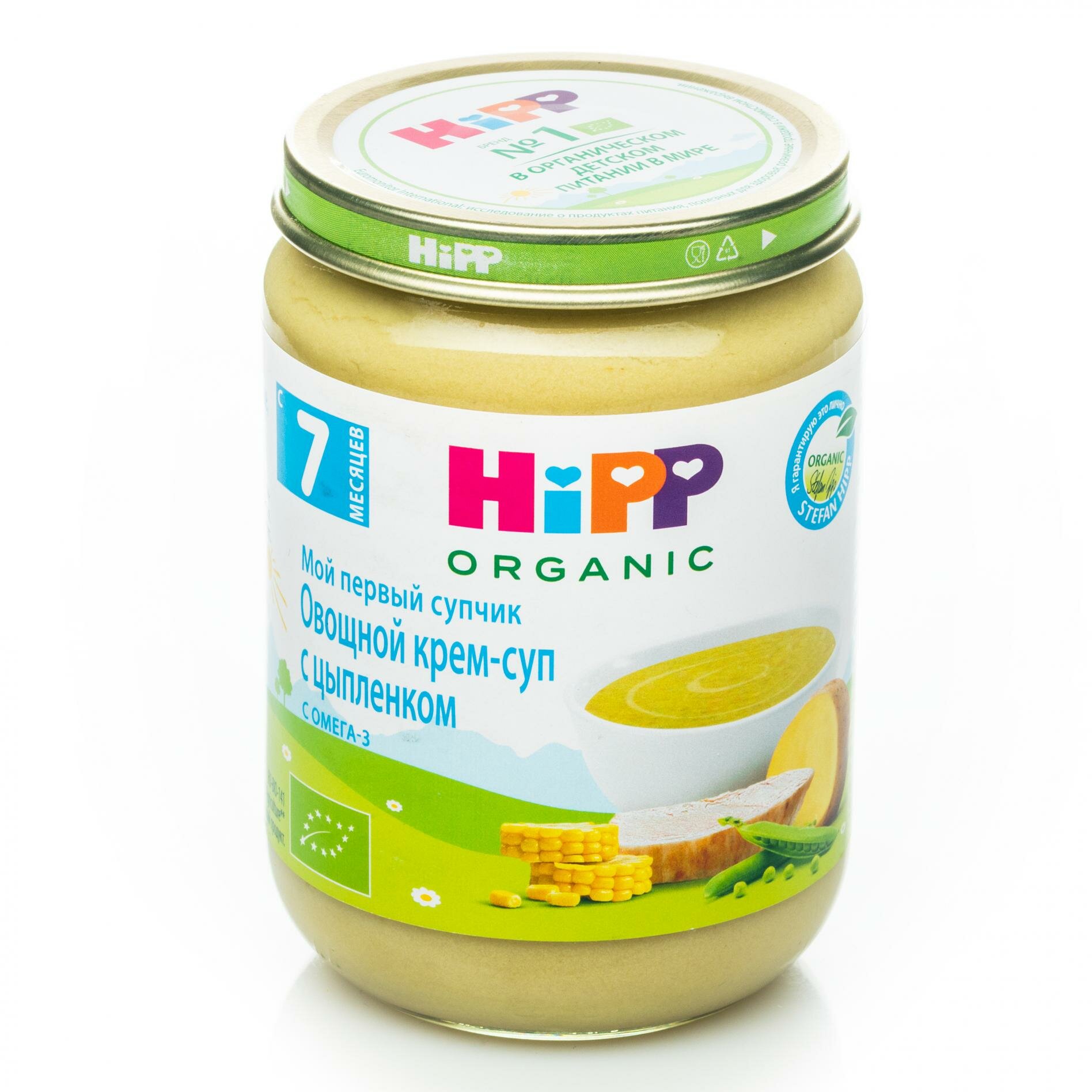 Крем-суп HiPP Овощной с цыпленком 190г HiPP ORGANIC - фото №16