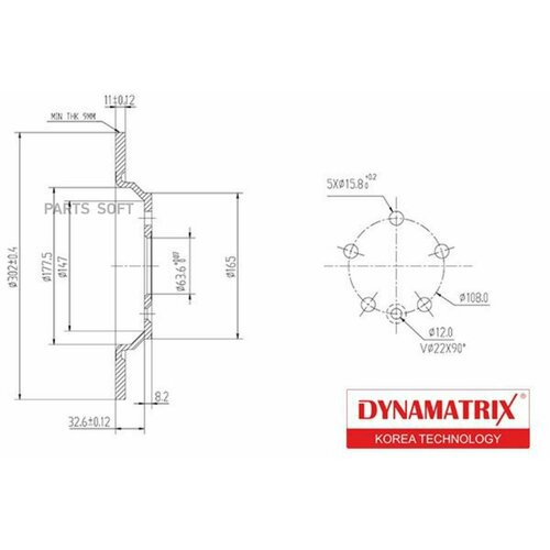 DYNAMATRIX-KOREA DBD1720 диск тормозной