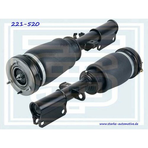 STARKE 221520 амортизатор ПЕР E 53 Х5 пневмо 23940₽