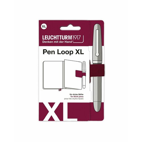 Петля самоклеящаяся Pen Loop XL 2смдля ручек на блокноты Leuchtturm1917 цвет Красный портвейн 400₽