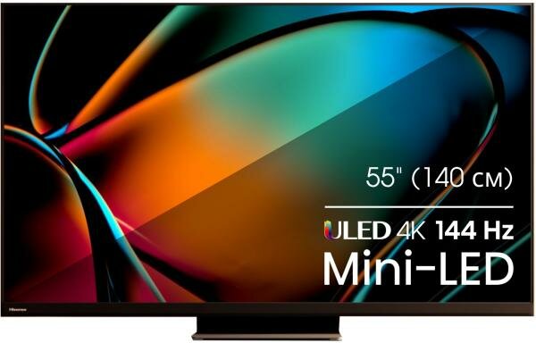 Телевизор Hisense 55U8KQ серый