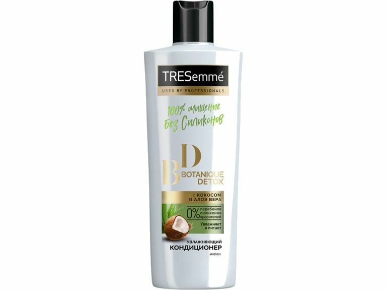 Кондиционер увлажняющий TRESemme Botanique Detox