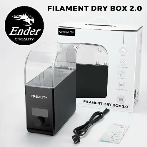 Сушилка для филамента Creality Filament Dry Box 2.0 для 3D-принтера с температурой до 65 градусов. Камера сушильная для 3D печати Creality 2.0 для 3D принтера.