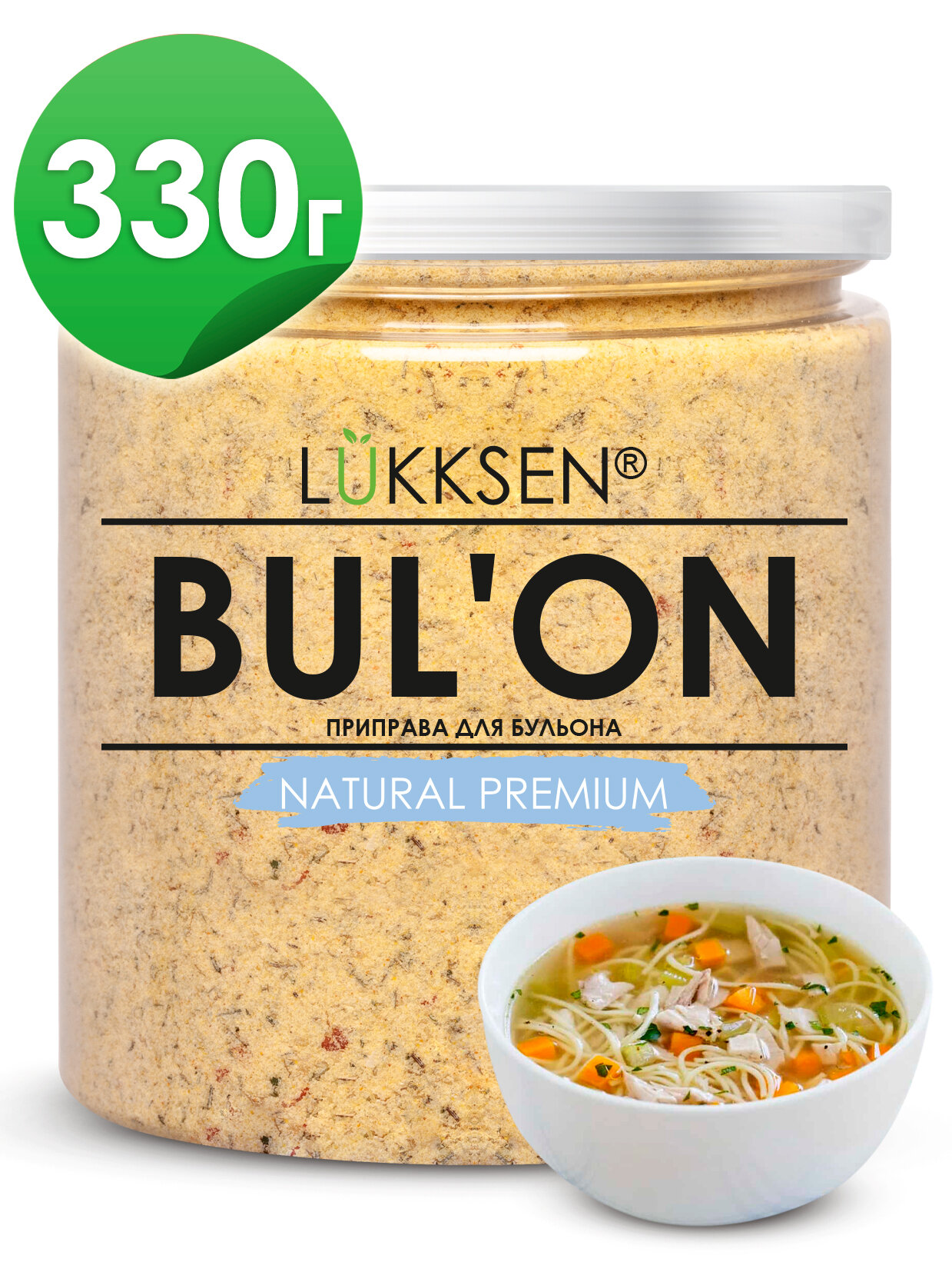 Приправа универсальная для супа сухой бульон куриный LUKKSEN, 330 г